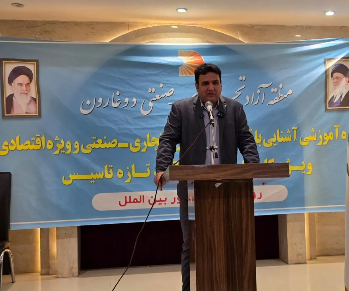 ارتقاء سطح دانش و توانمندی های کارکنان یک امر ضروری است  