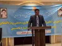 ارتقاء سطح دانش و توانمندی های کارکنان یک امر ضروری است  