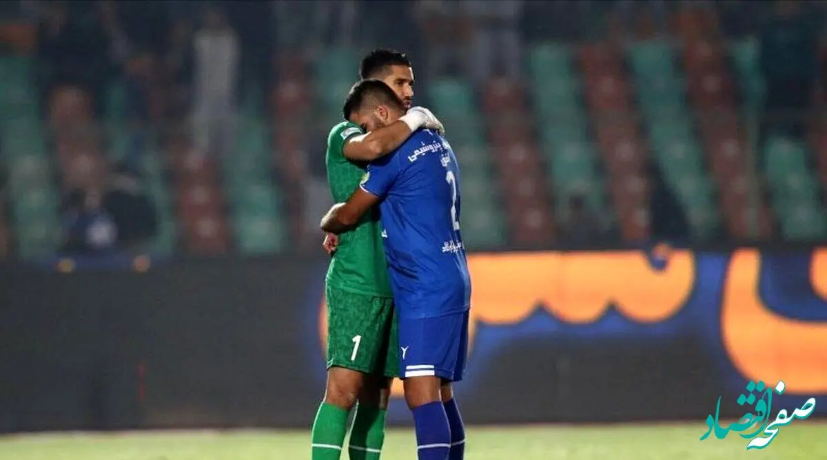 خبر عصرگاهی درباره ستاره استقلال