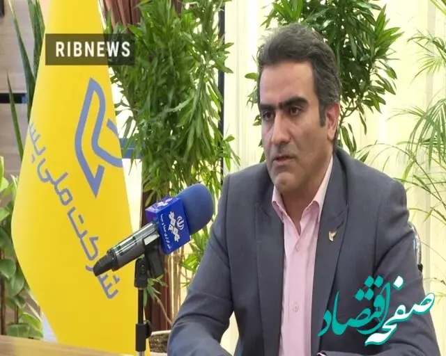 مدیرعامل شرکت پست: به دنبال انحصار نیستیم؛ خصوصی‌ها به میدان بیایند