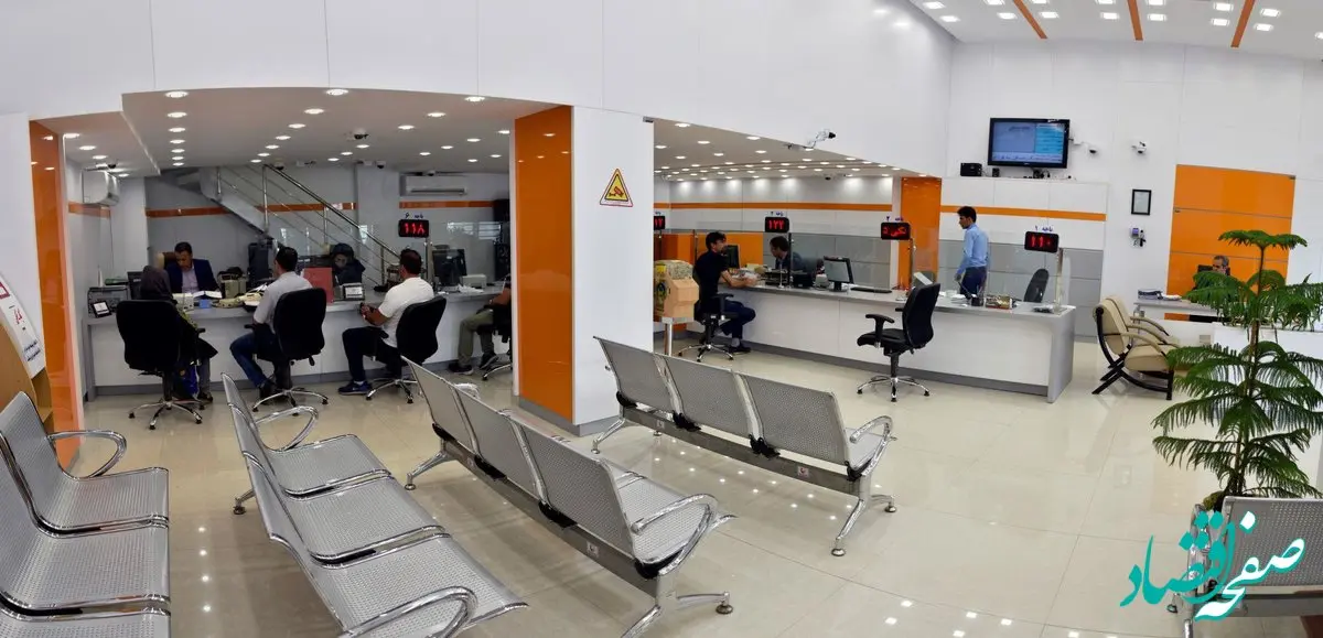  بیش از هفت هزار و ۵۰۰ زوج، تسهیلات ازدواج از بانک مسکن دریافت کردند