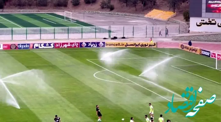 مکان بازی بعدی استقلال و پرسپولیس اعلام شد