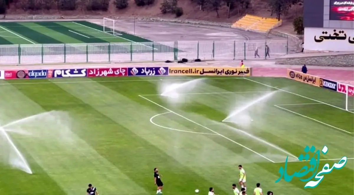 مکان بازی بعدی استقلال و پرسپولیس اعلام شد