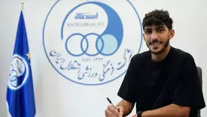 شوک بزرگ در بازار نقل‌وانتقالات‌ استقلال 