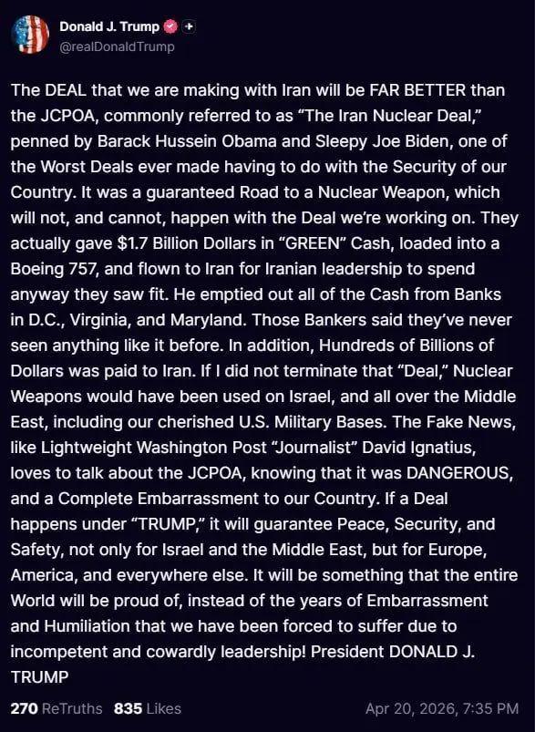 ترامپ: توافقی که با ایران ببندیم بسیار بهتر از برجام خواهد بود