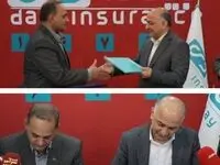 بیمه دی و خانه صنعت، معدن و تجارت تفاهم‌نامه همکاری امضا کردند