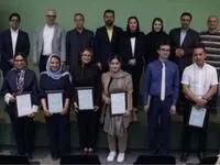 برگزاری دهمین سالگرد تأسیس شعبه مرکزی تهران شرکت بیمه سامان