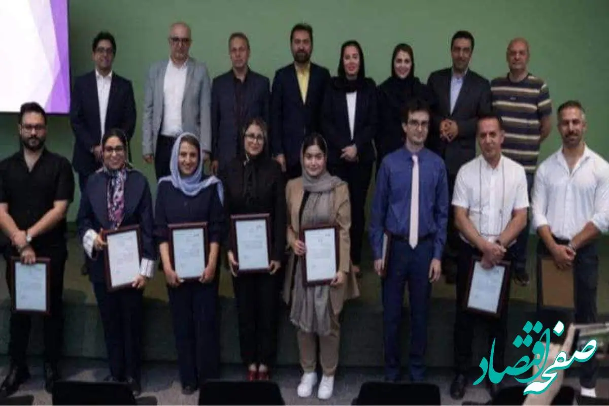 برگزاری دهمین سالگرد تأسیس شعبه مرکزی تهران شرکت بیمه سامان