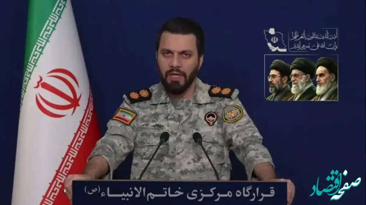 توان حمله نیروهای مسلح جمهوری اسلامی ایران قابل مهارشدن نیست