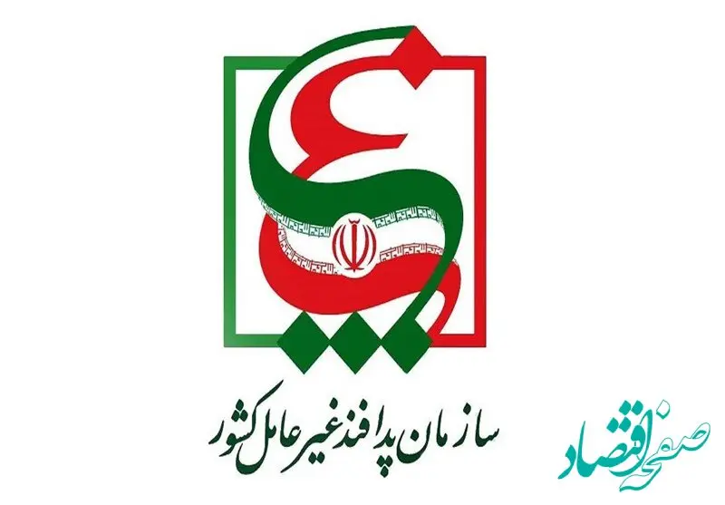 اعلام وضعیت قرمز به دستگاه‌های اجرایی کشور