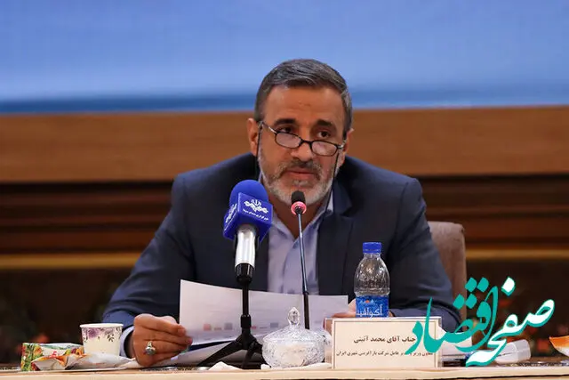 این افراد به راحتی می توانند وام نوسازی در بافت‌های فرسوده را دریافت کنند