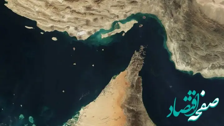 واکنش استرالیا به طرح ترامپ در تنگه هرمز 