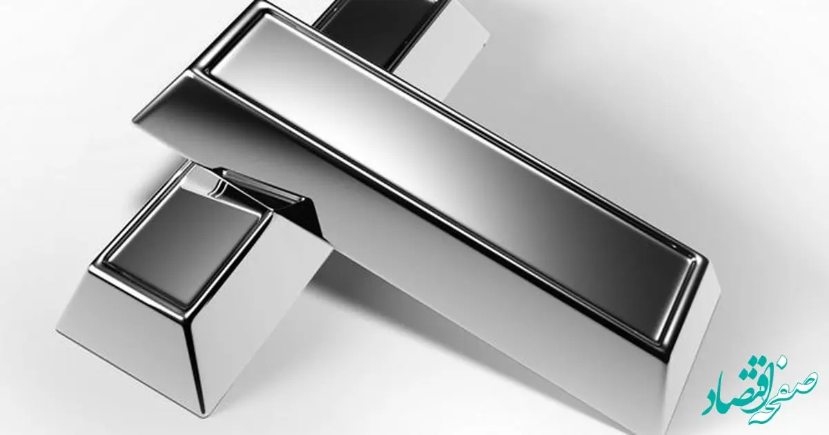 معامله بیش از ۱.۵تن شمش در بورس‌کالا