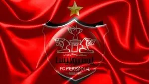 خبر جدید از نقل و انتقالات پرسپولیس امروز سه‌شنبه ۱۶ تیر