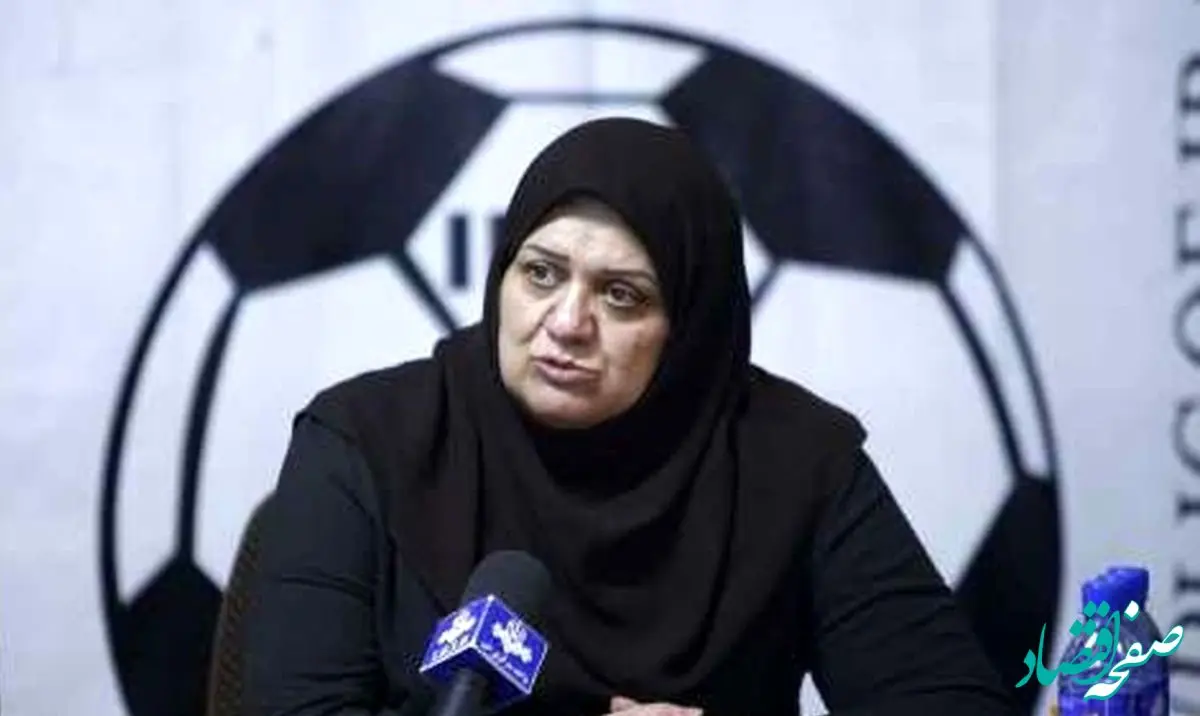 فریده شجاعی در دوراهی استعفا از فدراسیون فوتبال یا استقلال | فریده شجاعی استعفا می‌دهد