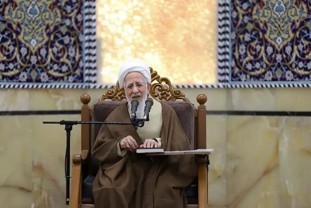 پیام آیت الله جوادی آملی در پی انتخاب سومین رهبر انقلاب اسلامی ایران