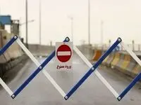 ممنوعیت تردد وسایل نقلیه از کرج وآزادراه تهران - شمال به سمت مازندران + جزئیات