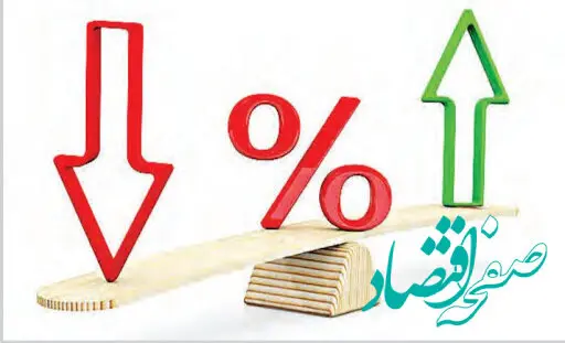 جدیدترین نرخ سود سپرده بانکی اعلام شد