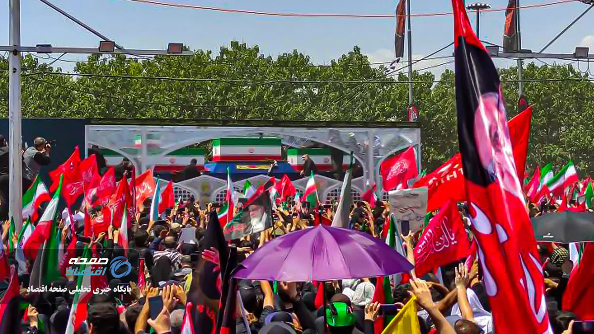 زمان و مکان نماز رهبر شهید در قم + آخرین جزئیات