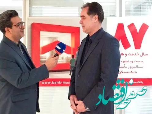پیشرفت فیزیکی ۹۰ درصدی نهضت ملی مسکن در قزوین/ واریز ۸۶ هزار میلیارد ریال سهم الشرکه به حساب متقاضیان