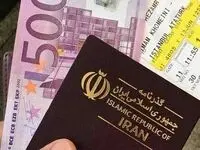 نرخ جدید عوارض خروج از کشور را می دانید؟