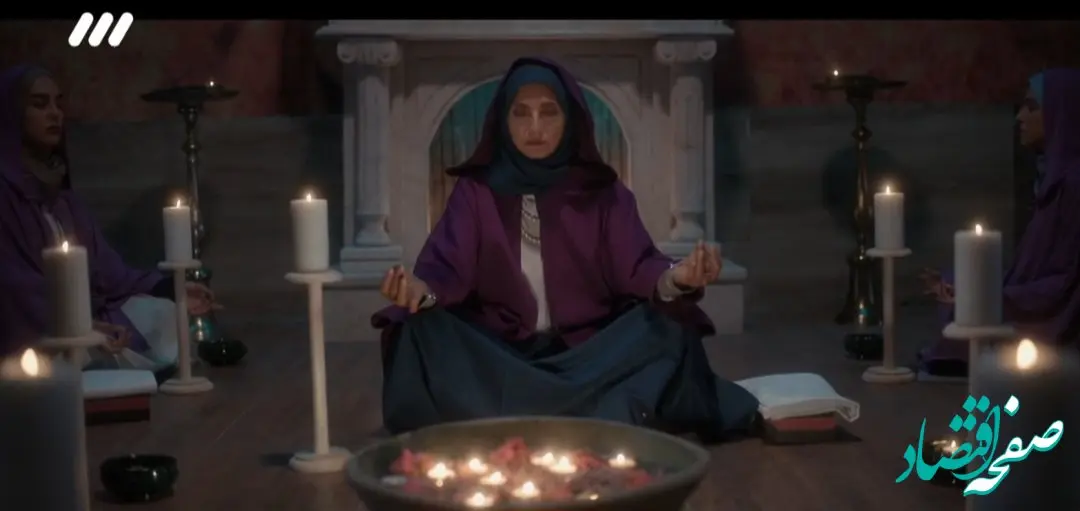 دانلود مستقیم قسمت ۱۷ سریال غریبه از شبکه سه سیما + لینک تلوبیون