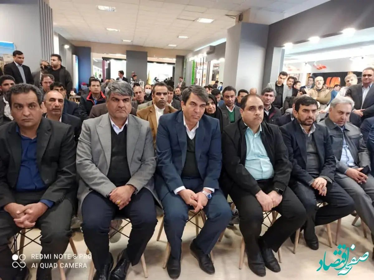 جنوب کرمان، گنجی پنهان در صنعت معدن کشور