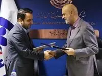 بانک صادرات ایران با شرکت ملی صنایع مس تفاهم‌نامه گسترش همکاری امضا کرد