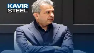 تضمین رضایت مشتریان، پشتوانه پایداری فولاد کویر در بازار است