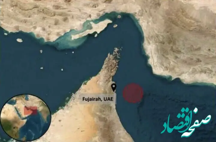 یک نفتکش در نزدیکی فجیره امارات منفحر شد