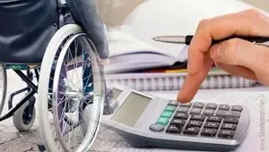 انقلاب در قانون کار | سازمان تامین اجتماعی مکلف به اجرا شد | قانون جدید بازنشستگی معلولان ابلاغ شد