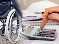 انقلاب در قانون کار | سازمان تامین اجتماعی مکلف به اجرا شد | قانون جدید بازنشستگی معلولان ابلاغ شد