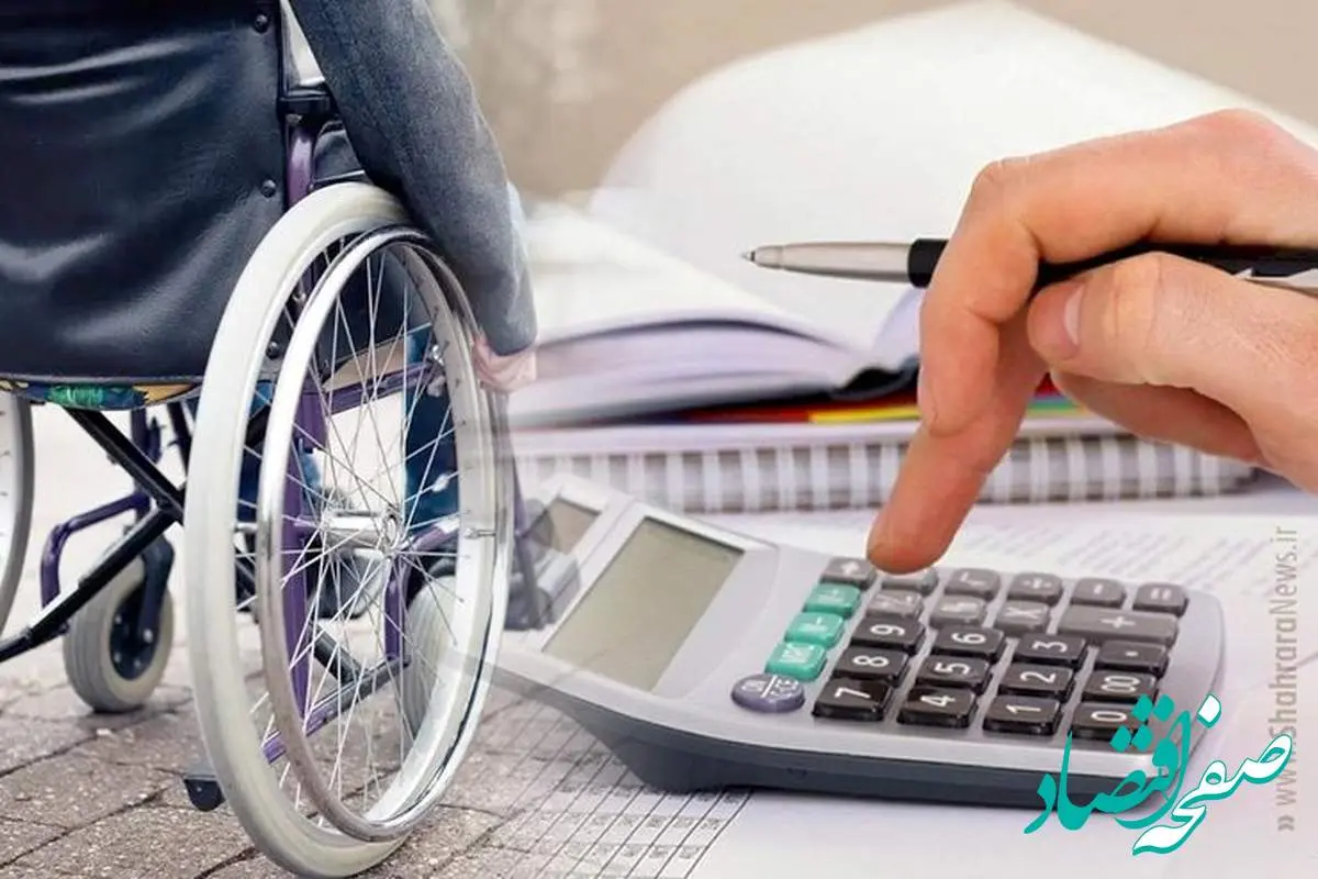 چه خبر از طرح نشاندار کردن مالیات؟
