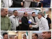 تجلیل از برترین های ایمنی در شرکت پالایش نفت بندرعباس