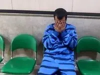 قتل هولناک جوان کرمانشاهی / علت قتل چه بود؟ 