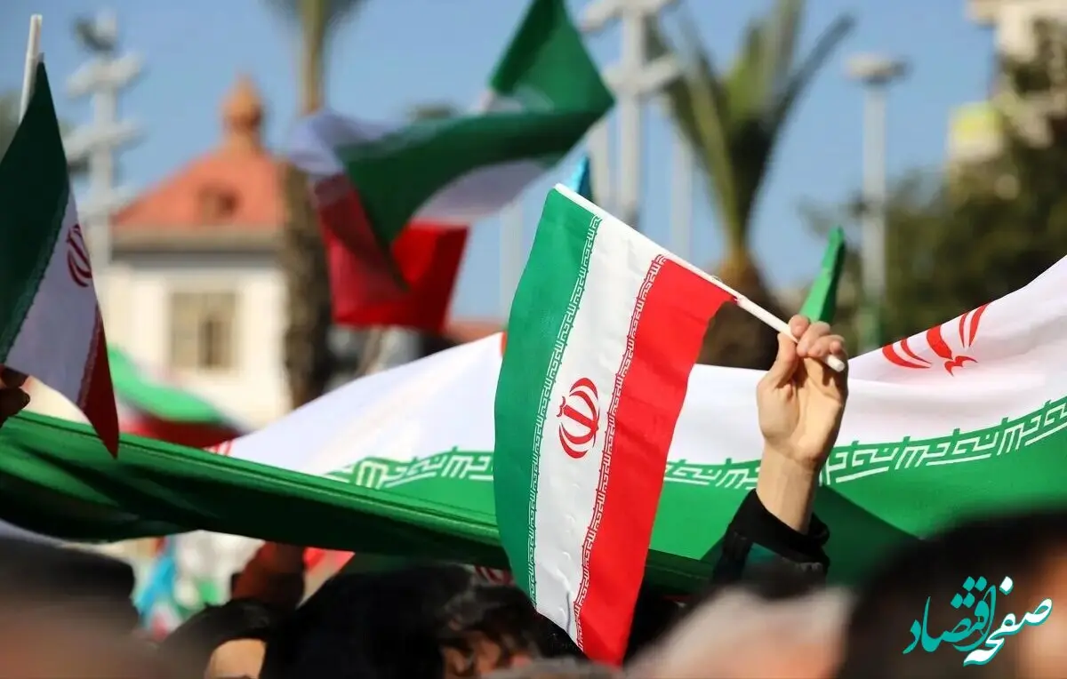 اخبار لحظه به لحظه از راهپیمایی ۲۲ بهمن امروز چهارشنبه ۲۲ بهمن ۱۴۰۴ | از پزشکیان تا حضور پرشور مشهدی ها