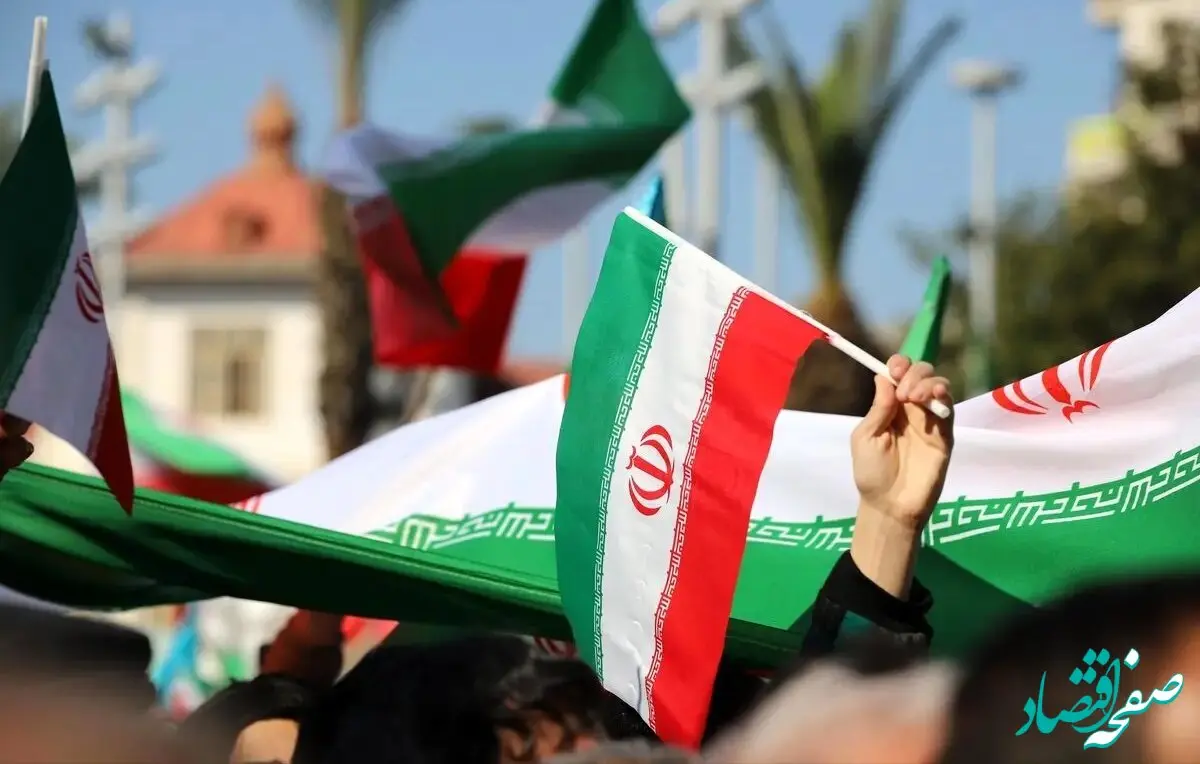 اخبار لحظه به لحظه از راهپیمایی ۲۲ بهمن امروز چهارشنبه ۲۲ بهمن ۱۴۰۴ 