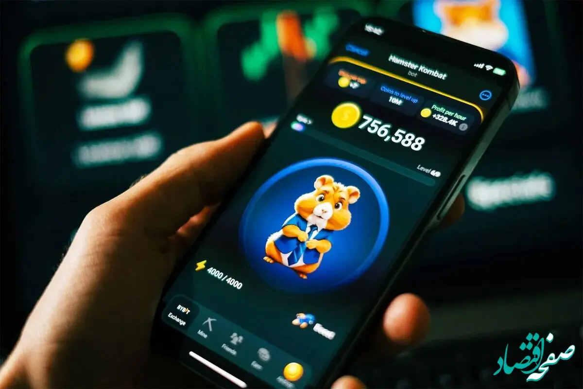 همستر این اکانت‌ها را مسدود می کند + جزییات