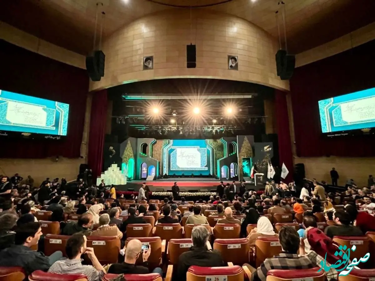 اختصاص تسهیلات خرید کالا از سوی بانک سینا به اعضای خانه سینما