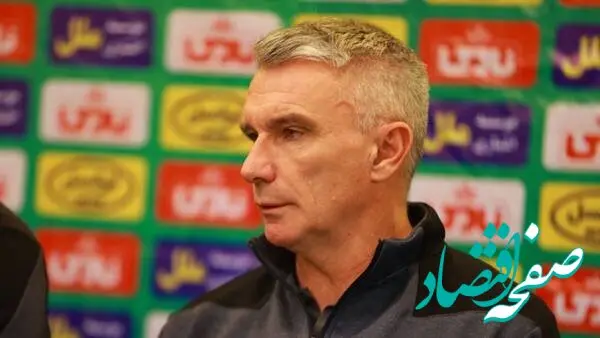 خط و نشان پاتریس کارترون برای استقلال/کری خوانی سرمربی سپاهان برای آبی ها