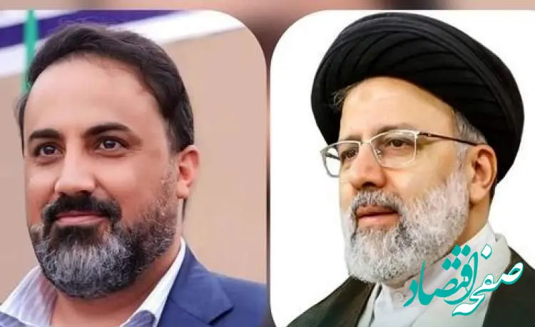 رئیس‌ جمهور از علیرضا خلیلی‌نیا، مدیرعامل پتروشیمی شازند به علت اجرای ایده‌های خلاقانه برای اجرای قانون جوانی جمعیت تقدیر کرد
