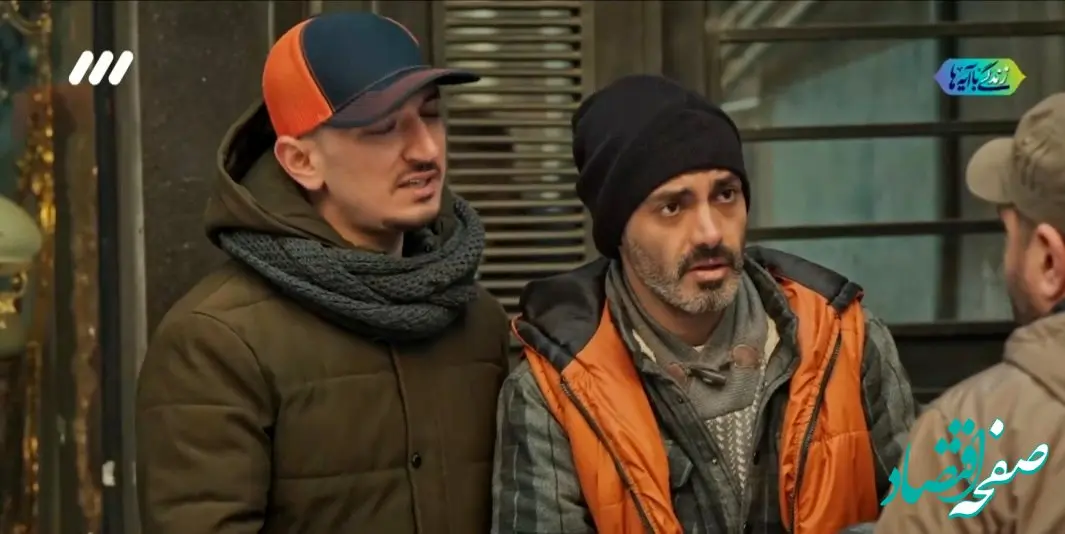 دانلود مستقیم قسمت ۱۴ سریال بدل + خلاصه داستان سریال بدل قسمت ۱۴
