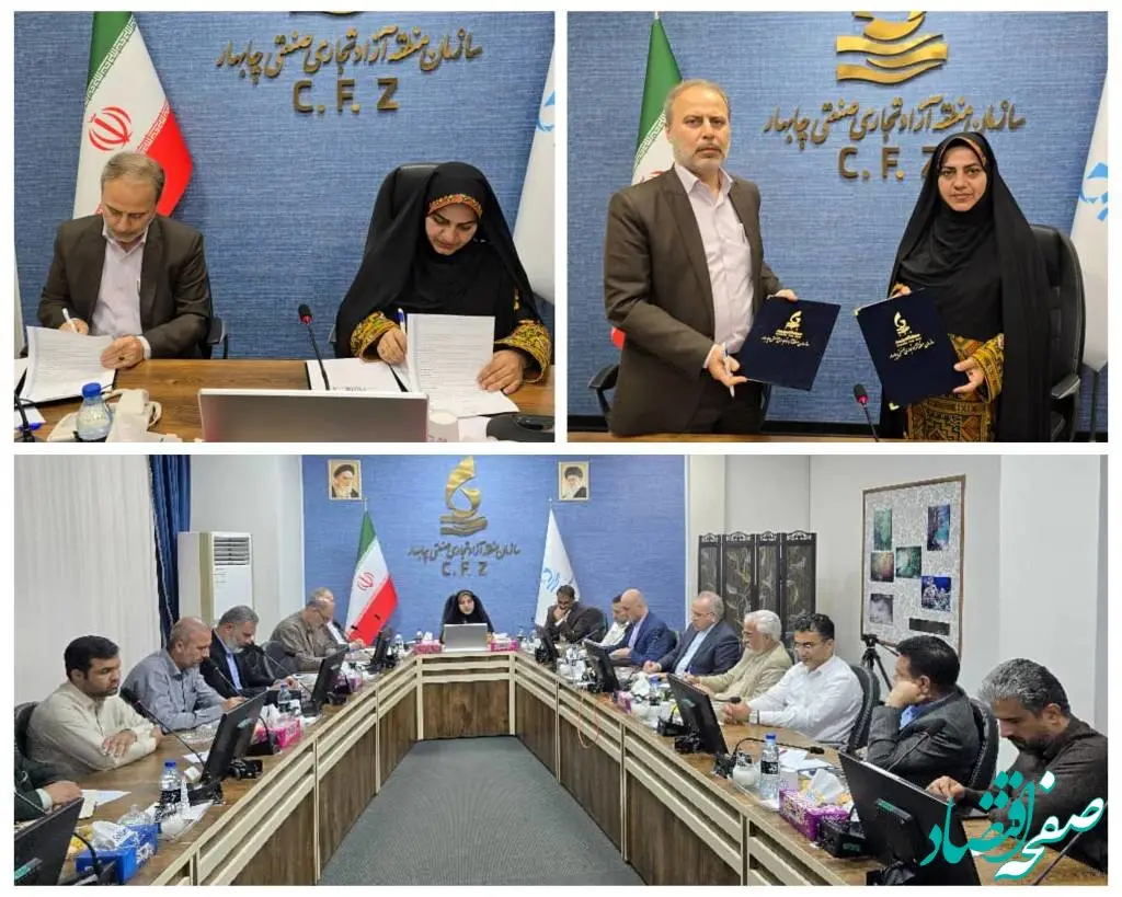 در آستانه فرا رسیدن هفته نیروی‌انتظامی/ منطقه آزاد چابهار میزبان سرهنگ نودهی رئیس پلیس گذرنامه و مهاجرت فراجا/ راه‌اندازی دفتر اداره پلیس مهاجرت و اتباع خارجه