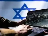خبر فوری از بازداشت عناصر نیروی هوایی اسرائیل به اتهام جاسوسی برای ایران