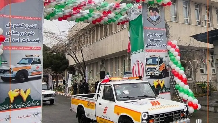 افزایش ظرفیت خدمات امدادی سایپا با تحویل خودروهای جدید