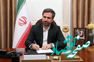 پیامی مدیرعامل شرکت پازارگاد در پی شهادت جمعی از پاسداران محور مقاومت در حمله تروریستی رژیم منحوس صهیونیستی