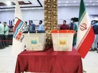 گزارش تصویری برگزاری انتخابات مجلس شورای اسلامی و مجلس خبرگان در شرکت فولاد هرمزگان