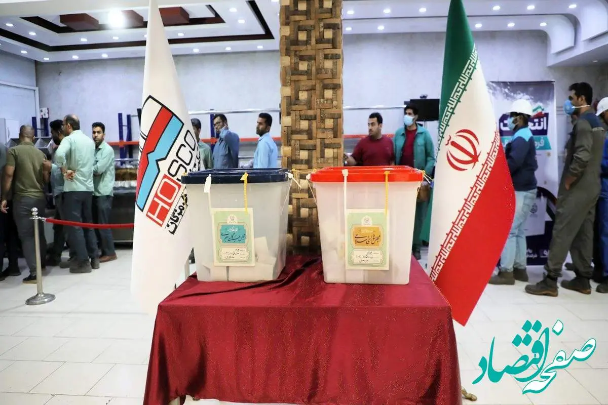 انتخابات مجلس شورای اسلامی و خبرگان رهبری برگزار شد