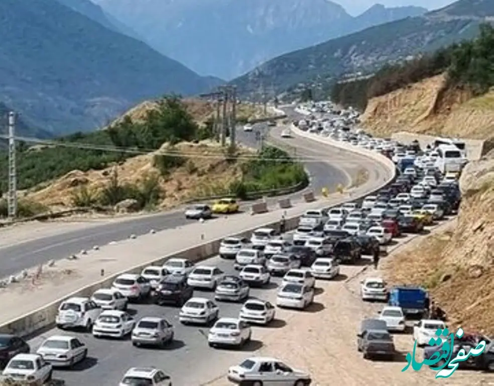 ترافیک سنگین در جاده کرج - چالوس / ۱۴ شهریور ۱۴۰۴