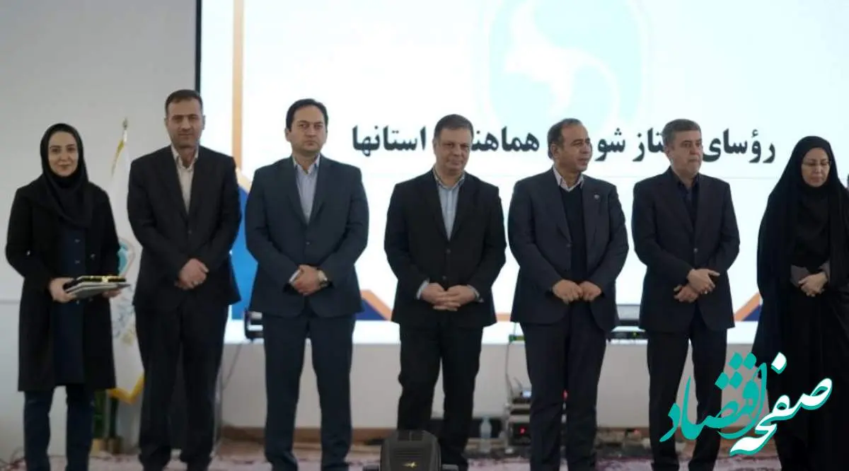 تقدیر از راهبر میز بیمههای اتومبیل پژوهشکده بیمه در پنجاه و نهمین سالروز تاسیس سندیکای بیمهگران ایران